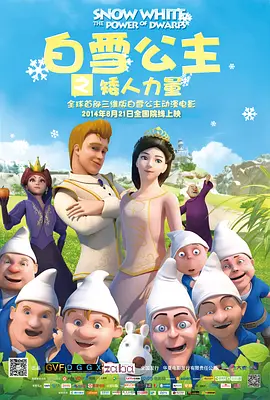 国产在线视频你懂