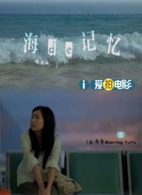 雷电将军裸体被羞羞高清